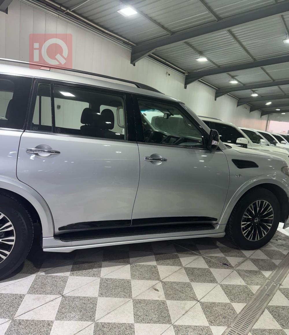 نیسان ئەرمادە